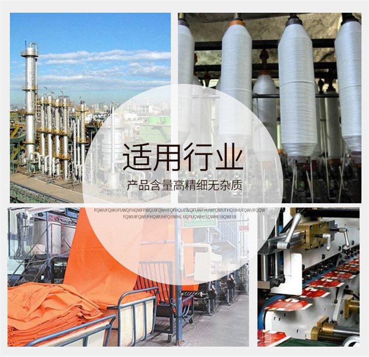 u=1968484076,3800388936&fm=199&app=68&f=JPEG.jpg u=1968484076,3800388936&fm=199&app=68&f=JPEG.jpg