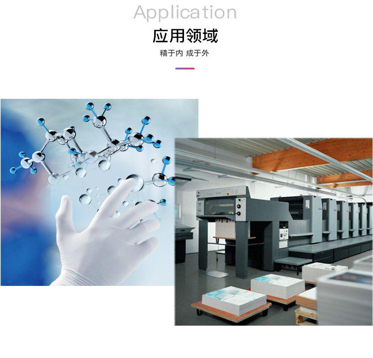 u=2344530286,169825729&fm=199&app=68&f=JPEG.jpg u=2344530286,169825729&fm=199&app=68&f=JPEG.jpg