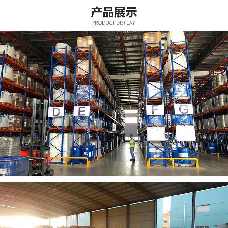 仓库图.jpg 仓库图.jpg