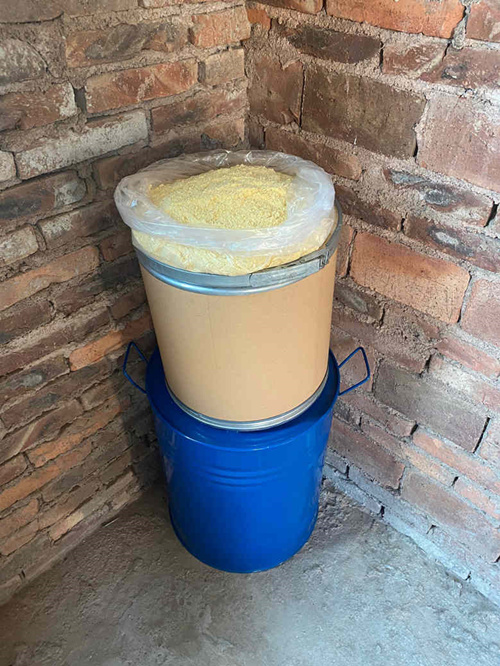 N甲酸叔丁基酯去甲基K他命