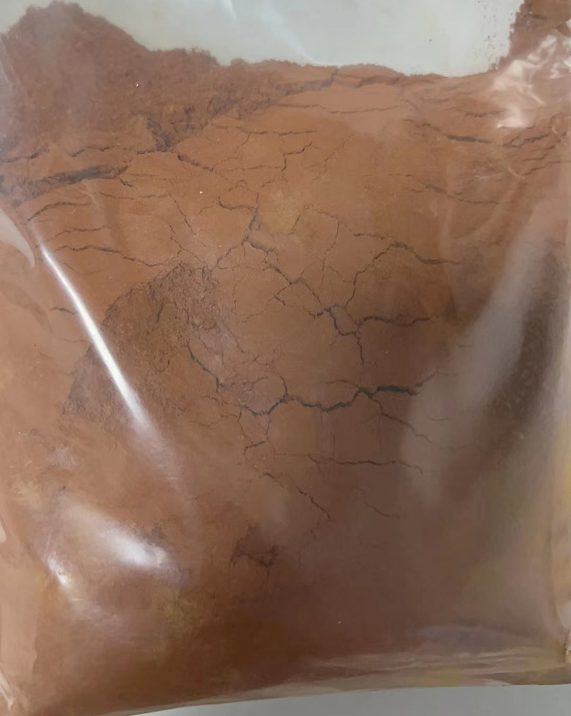 12134-57-5α-羟基氧化铁；四方纤铁矿γ-羟基氧化铁化学试剂工厂供应检测方法