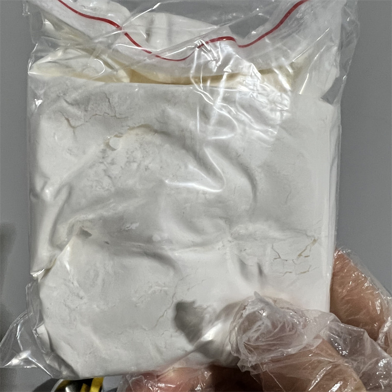 丁二磺酸腺苷蛋氨酸