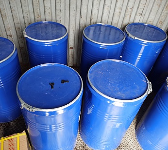 4-异丁基苯基-4'-甲基苯基碘六氟磷酸盐光引发剂