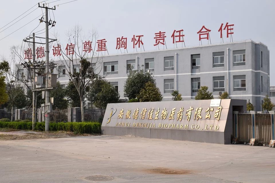 62965-35-9     N-Boc-L-叔亮氨酸