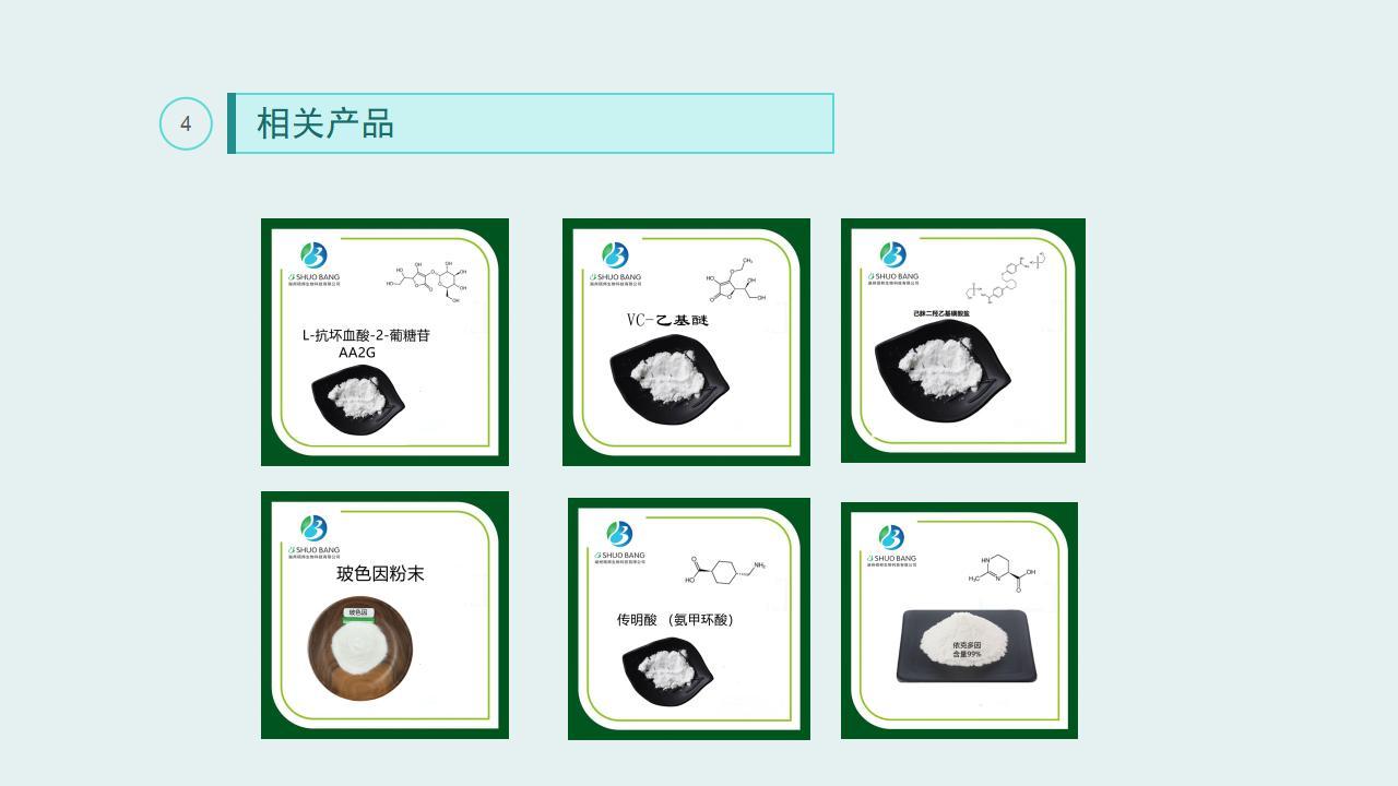 893412-73-2_09.jpg 893412-73-2_09.jpg