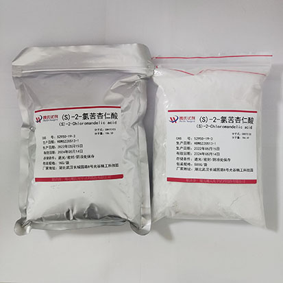 (S)-2-氯苦杏仁酸—52950-19-3