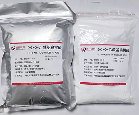 (-)-O-乙酰基扁桃酸—51019-43-3