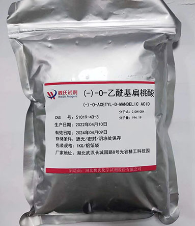 (-)-O-乙酰基扁桃酸—51019-43-3