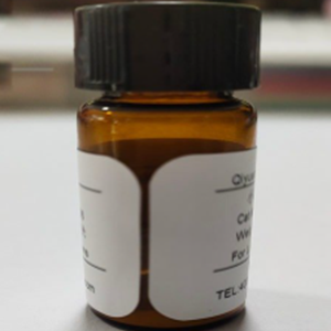 C18-PEG-ICG，18碳烷基链-聚乙二醇-吲哚菁绿