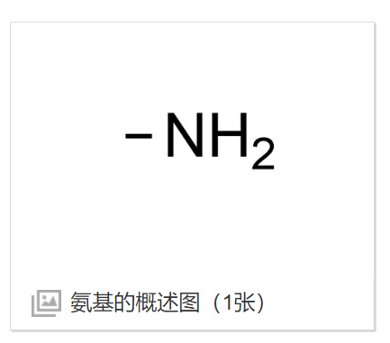 ICG-PEG5-NH2吲哚菁绿-五聚乙二醇-氨基