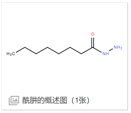 Hydrazide-PEG-ICG酰肼-聚乙二醇-吲哚菁绿