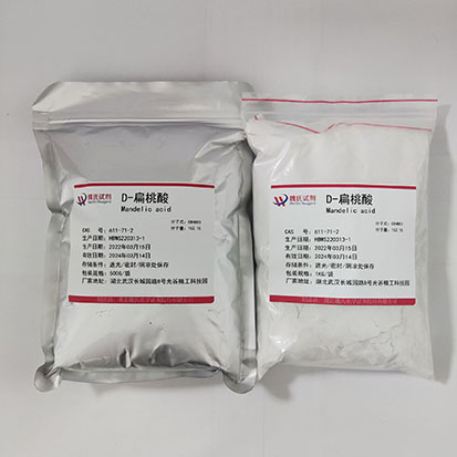 D-扁桃酸—611-71-2