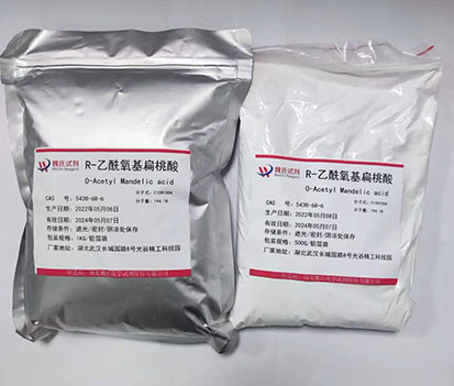 乙酰氧基扁桃酸—5438-68-6