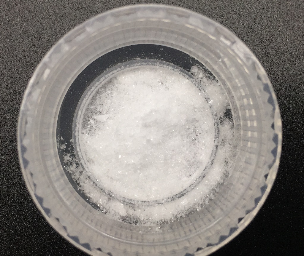 麦角硫因 99% 现货供应