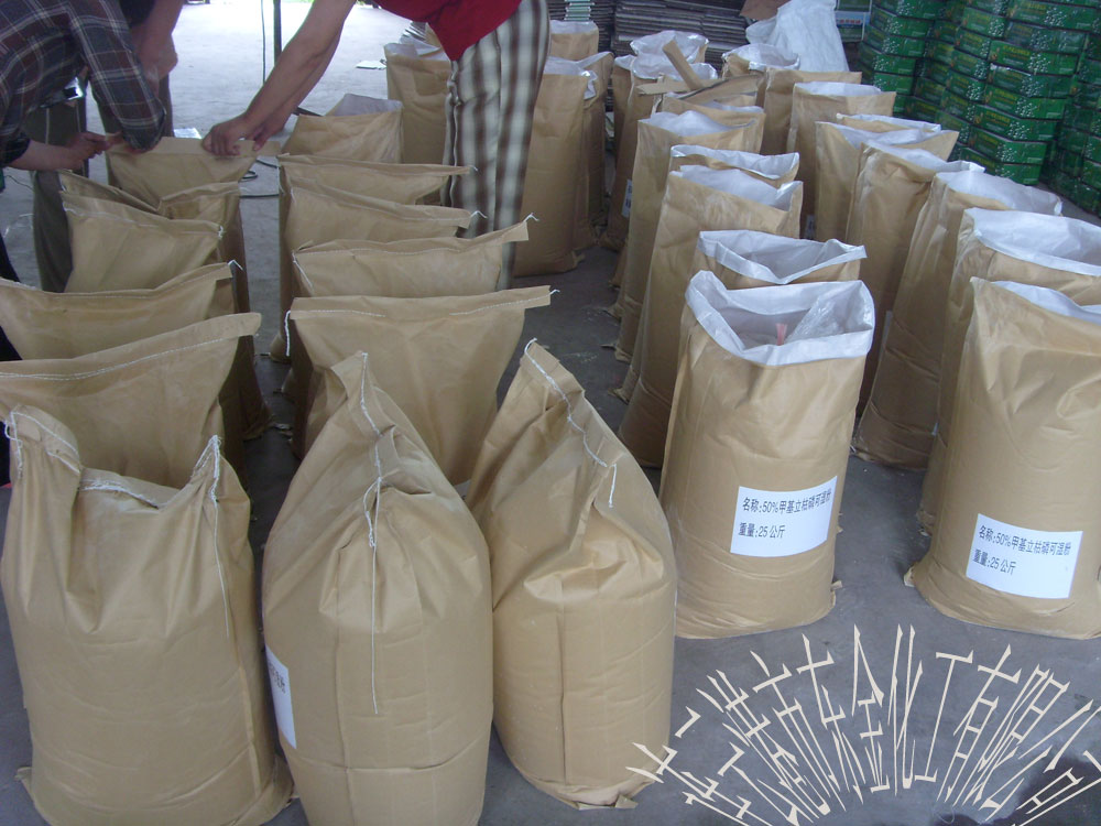 50%甲基立枯磷可湿性粉剂 Methyl tolclofo