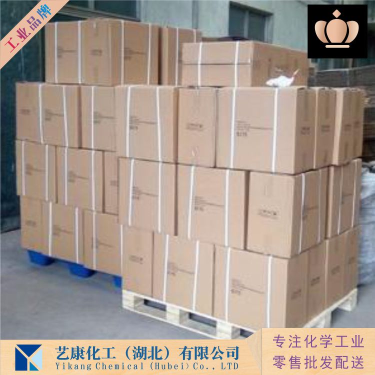 1,2,3,6-四氢邻苯二甲酰亚胺