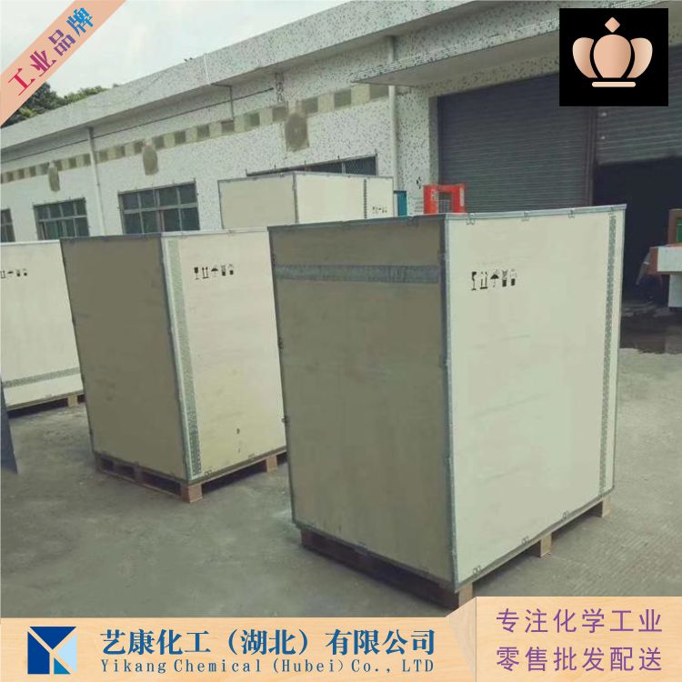 N-氯代酞酰亚胺