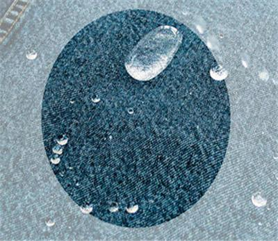 织物三防整理剂