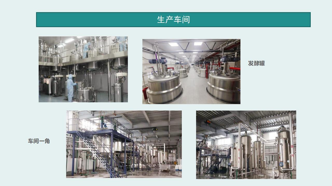 893412-73-2_08.jpg 893412-73-2_08.jpg