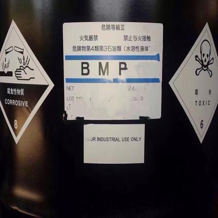 巯基丙酸美国.jpg 巯基丙酸美国.jpg