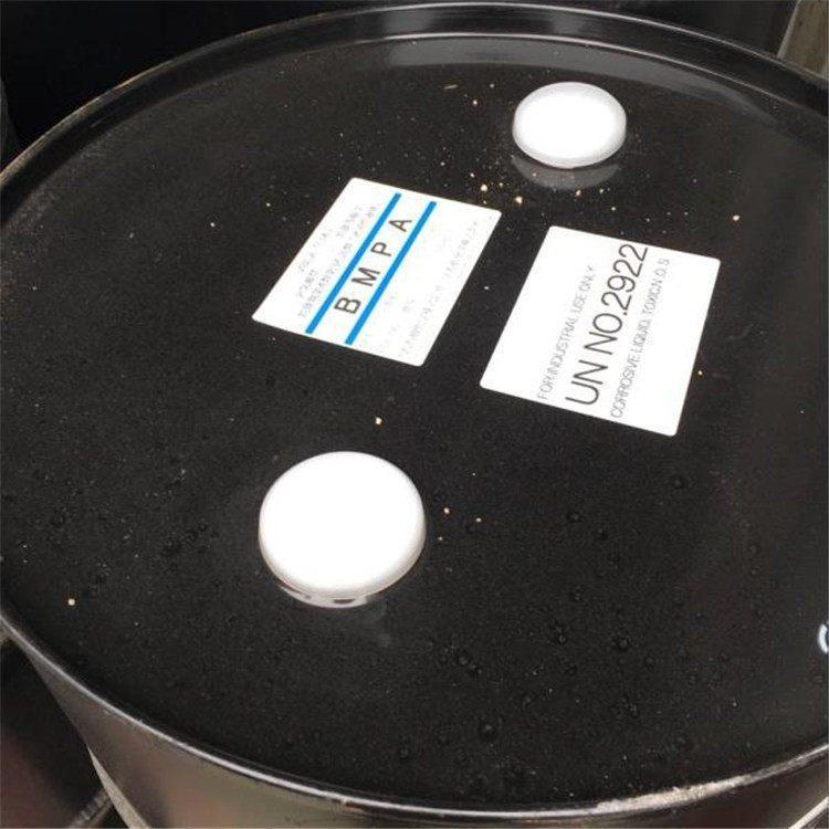 巯基丙酸美国2.jpg 巯基丙酸美国2.jpg