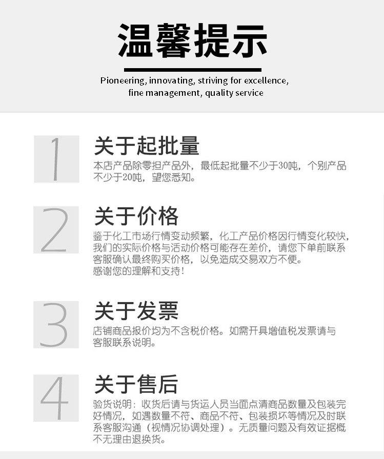 u=412080271,1471087683&fm=199&app=68&f=JPEG.jpg u=412080271,1471087683&fm=199&app=68&f=JPEG.jpg