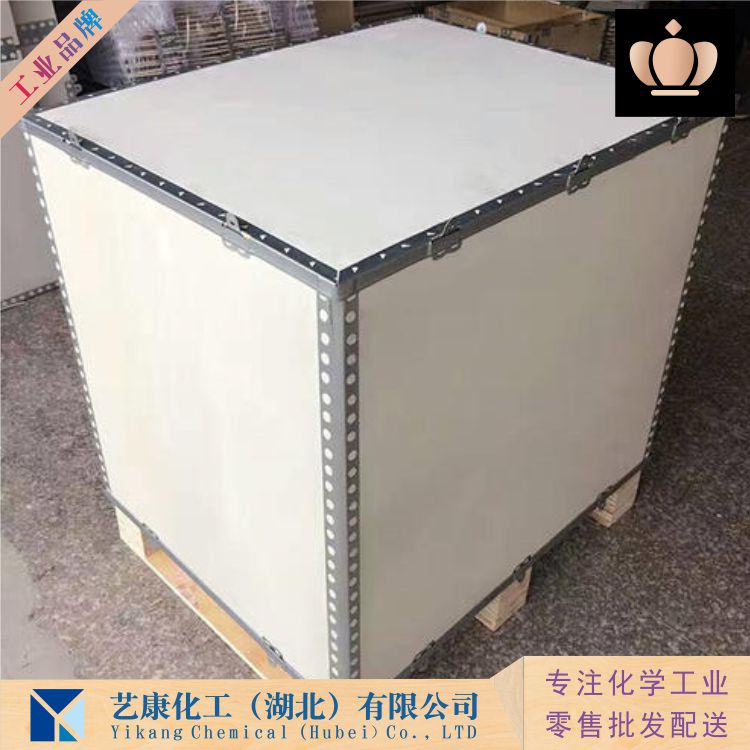 六氢邻苯二甲酰亚胺