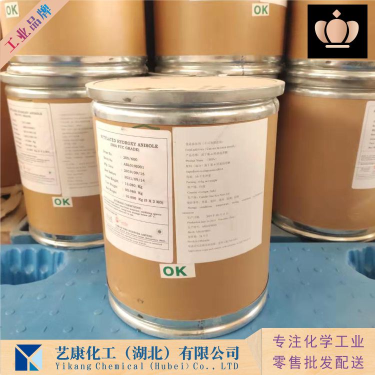 N-甲基邻苯二甲酰亚胺