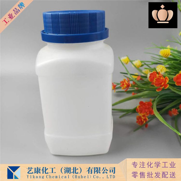 N-甲基邻苯二甲酰亚胺