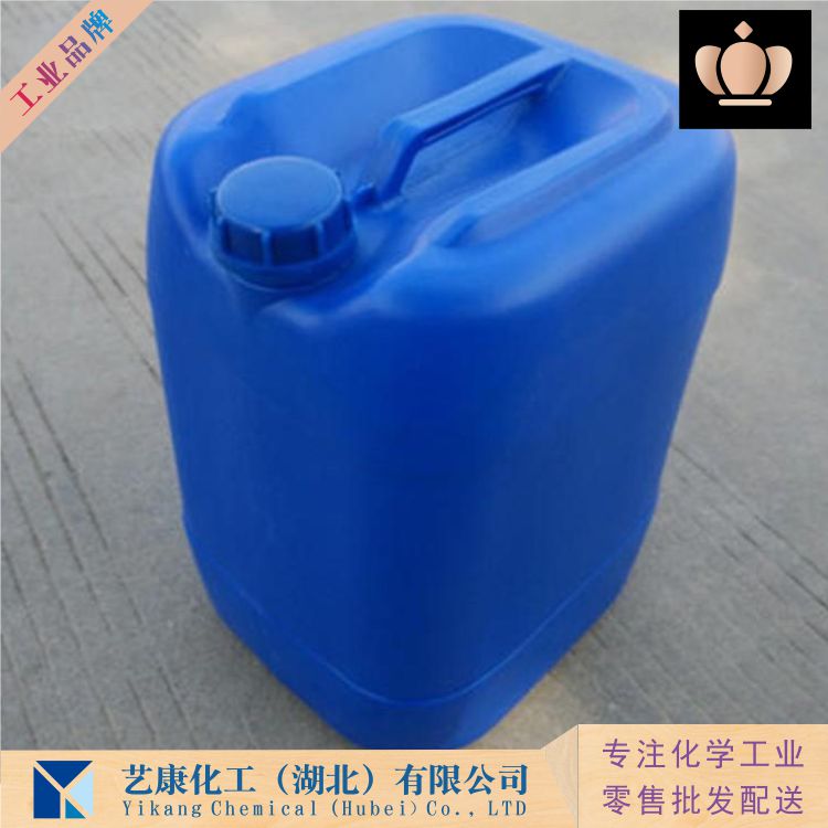 二溴丙二酸二乙酯