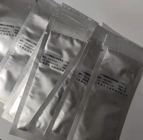 大鼠卵清蛋白特异性IgE(OVAsIgE)Elisa试剂盒