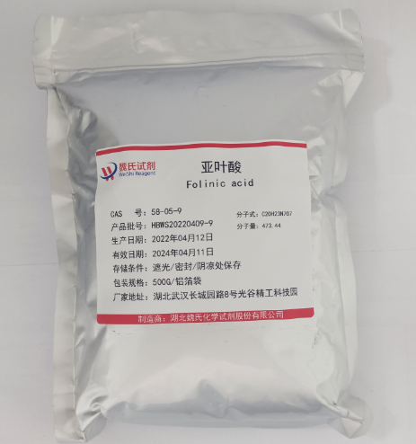 亚叶酸