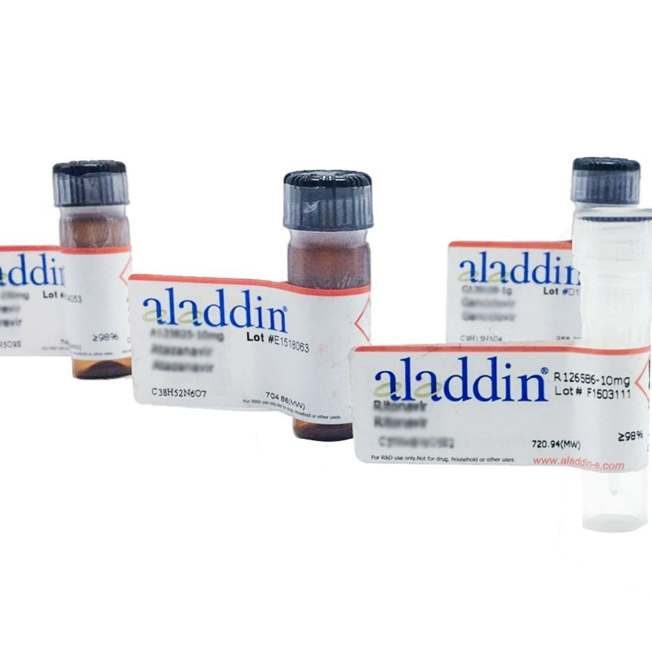 蛋白酶K 来源于林伯氏白色念球菌