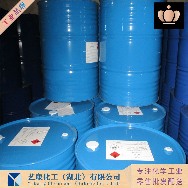 反式-1,4-二氯-2-丁烯