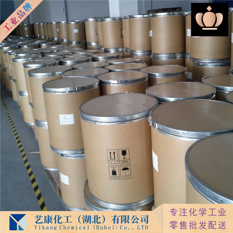 2-甲基-4-硝基吡啶