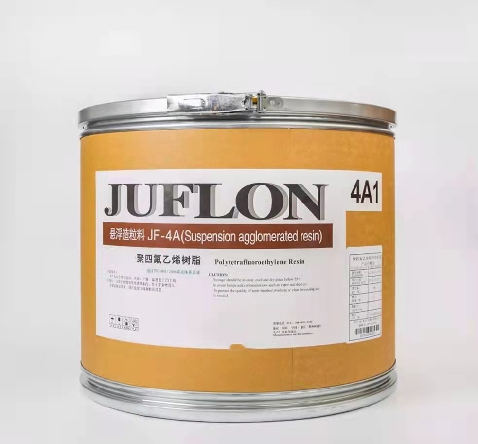 PTFE悬浮中粒树脂