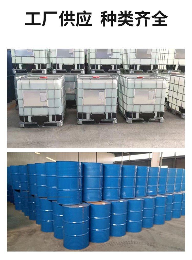 u=2100138732,1088857777&fm=199&app=68&f=JPEG.jpg u=2100138732,1088857777&fm=199&app=68&f=JPEG.jpg