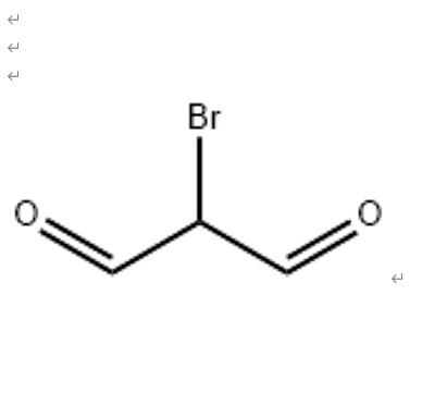 2-溴丙二醛