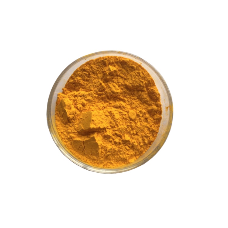 姜黄素