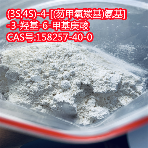 (3S,4S)-4-[(芴甲氧羰基)氨基]-3-羟基-6-甲基庚酸