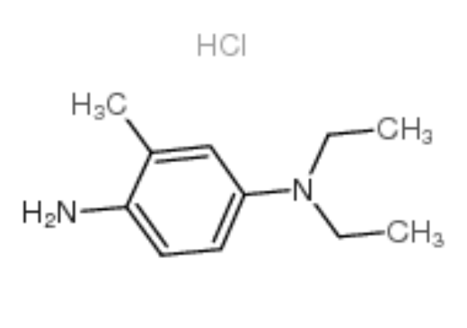 N,N-二乙基-2-甲基-1,4-苯二胺盐酸盐