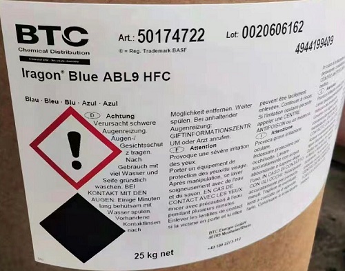 Iragon Blue ABL9 HFC