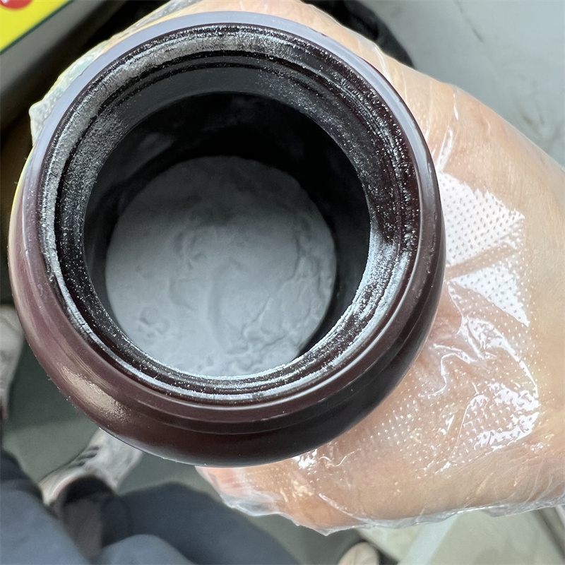 羟乙磺酸喷他脒140-64-7