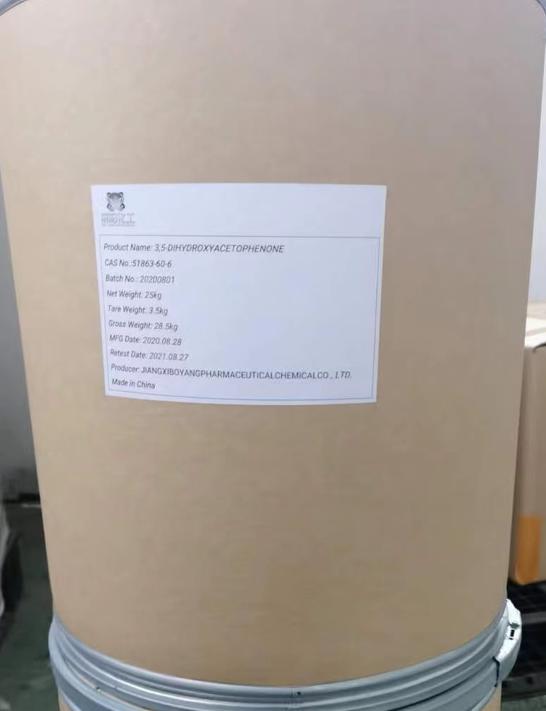 3,5-二羟基苯乙酮