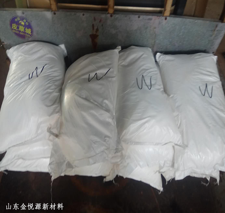 五氧化二磷 1314-56-3 干燥剂 国标工业级20kg/袋25kg/袋 白色粉末 山东金悦源