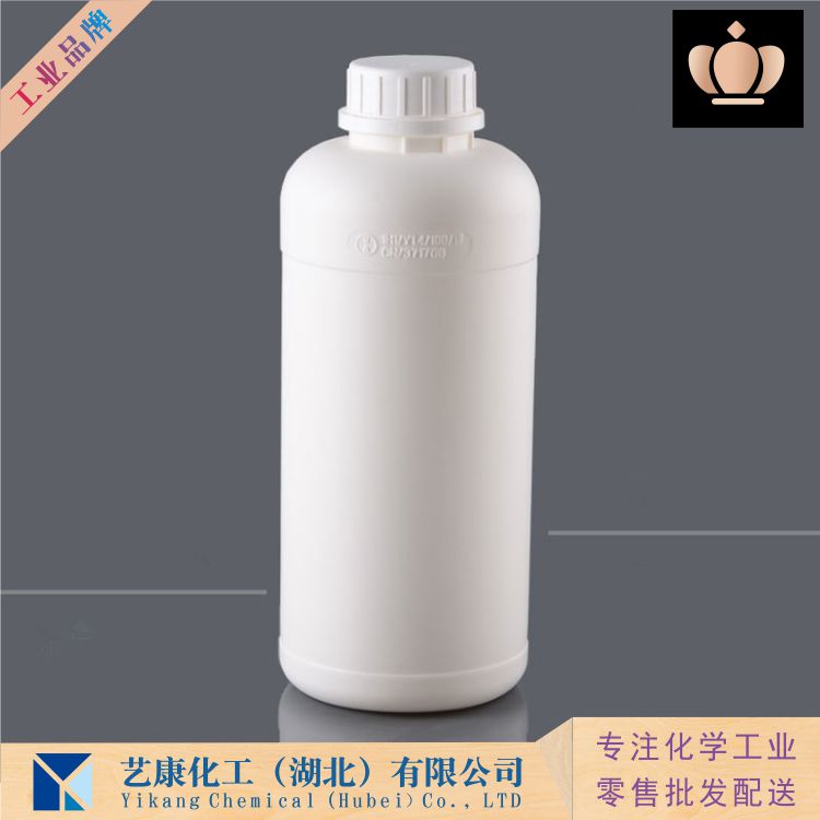 氰甲基磷酸二乙酯