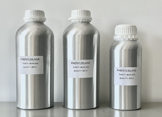 苯硅烷