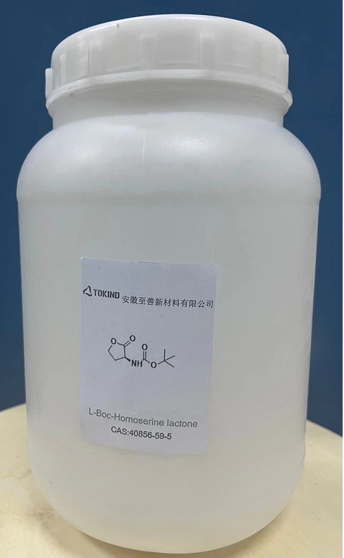 Boc-L-高丝氨酸内酯