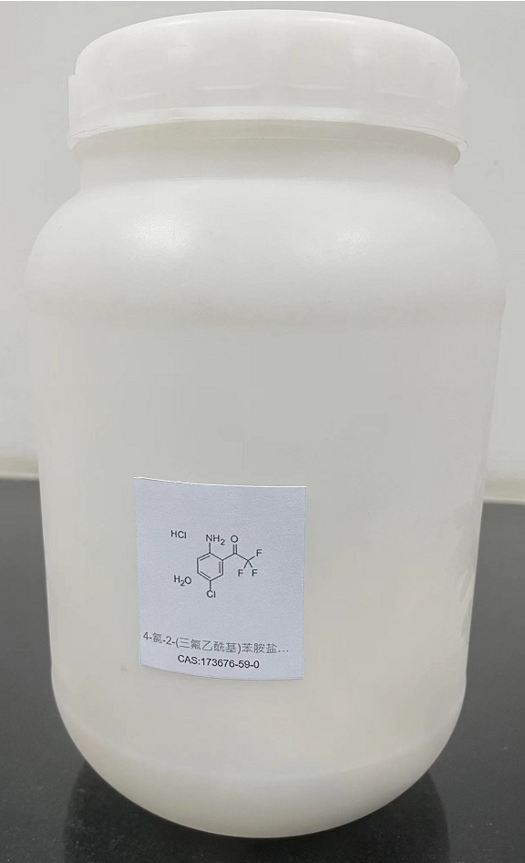 4-氯-2-(三氟乙酰基)苯胺盐酸盐