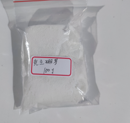 克瑞沙硼；AN2728